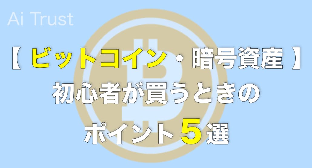 特集 会社を買う売る継ぐ サラリーマンが買って継ぐ 大廃業時代 の救世主 三戸政和 週刊エコノミスト Online